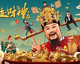 狠狠丁香激情久久综合