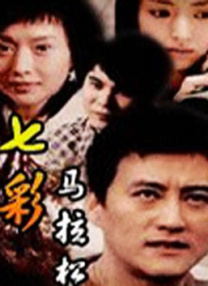 狠狠丁香激情久久综合